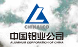 威爾科長期服務(wù)中國鋁業(yè)公司的減速機(jī)及傳動系統(tǒng)的更換和維護(hù)